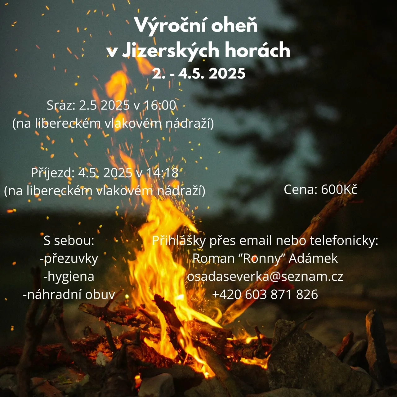Výroční oheň 2025